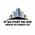 LOGO-HEBREW-ENGLISH-PNG